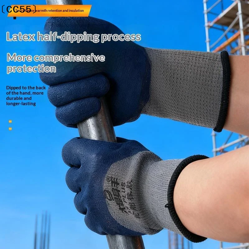 Winter Thickened Velveted Tire Rubber Wear-resistant Anti-slip Construction Site Labor Protection Construction Gloves〔CC55〕