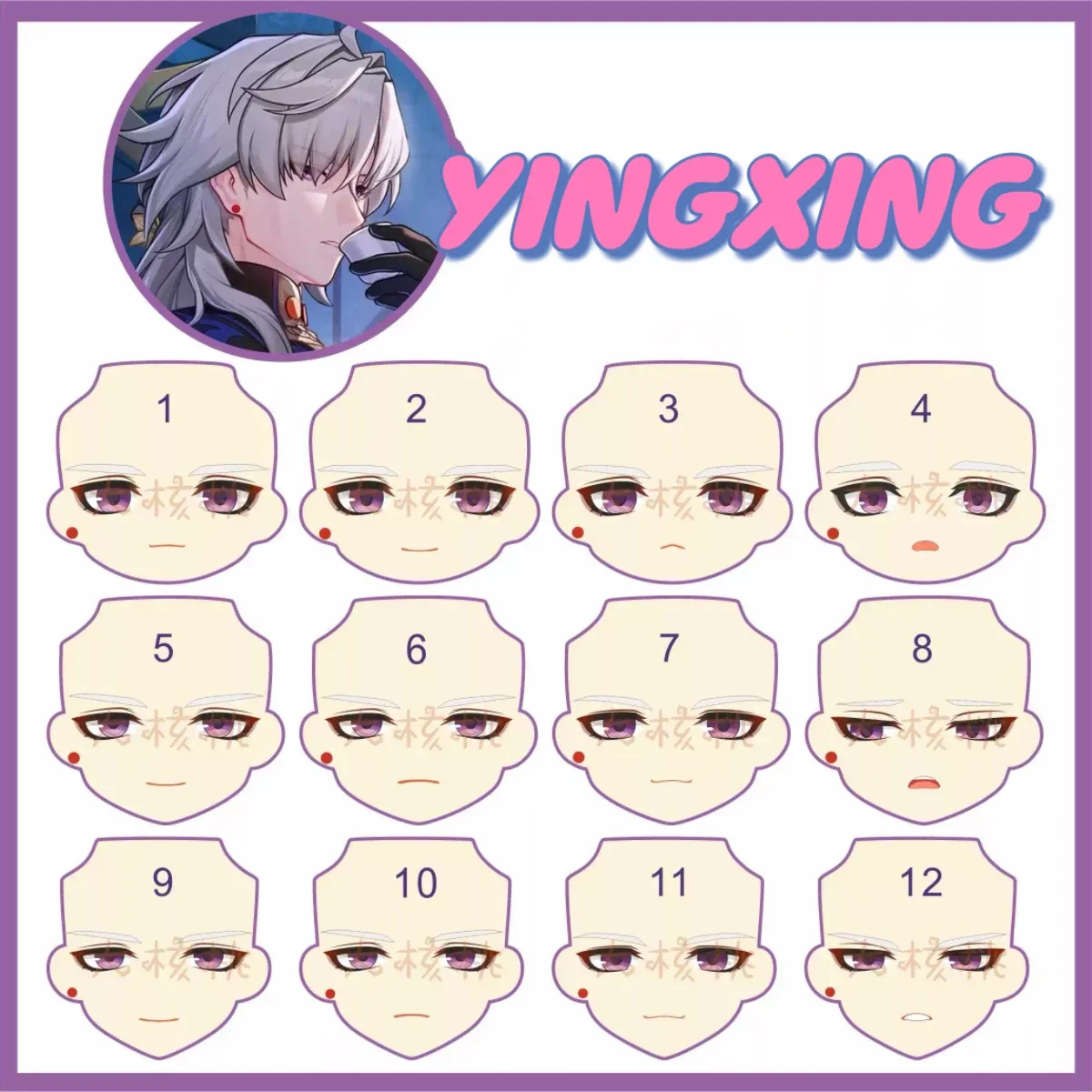 Ying Xing Ob11 Ob22 ob28 GSC Face Water Sticker Faceplates Doll Handmade Anime Cosplay Toy Accessories