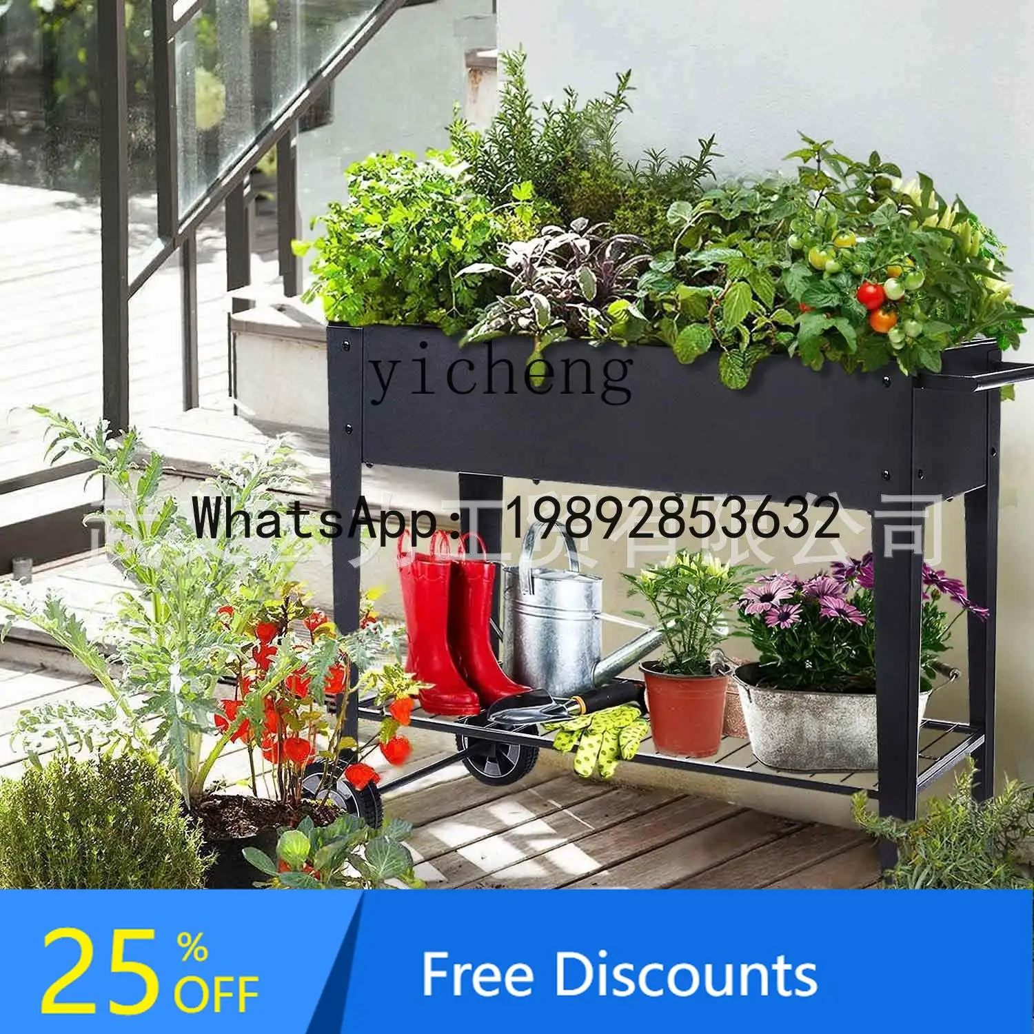 multifunctional tall garden bed removable outdoor planting box elevated metal flower pot vegetable cultivation box