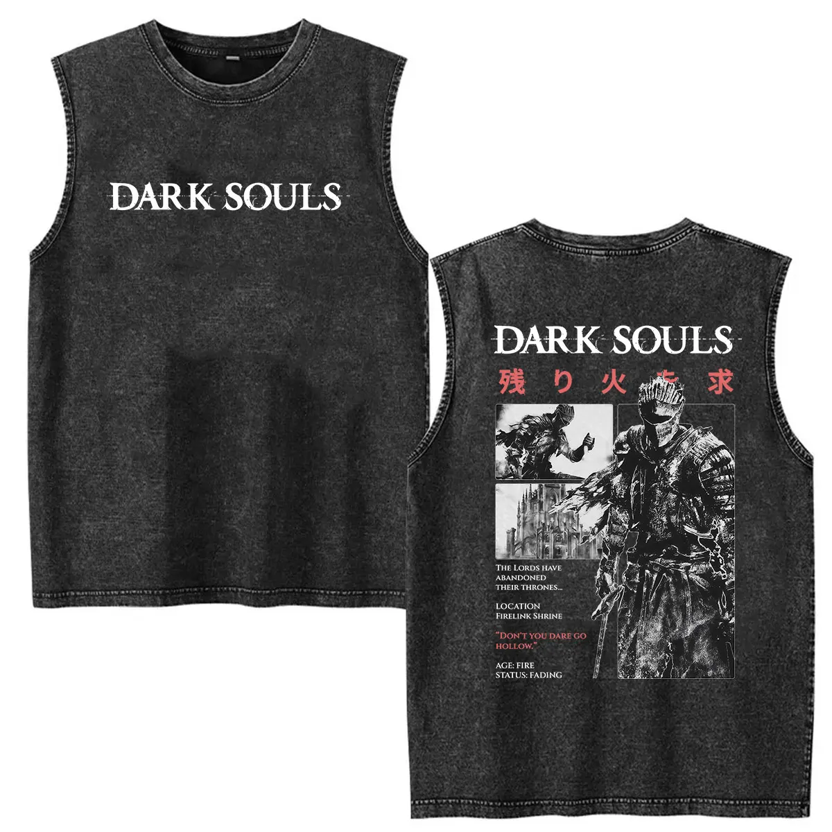 2026 Game Dark Souls Praise The Sun Washed Vest T Shirt Men's Summer Fashion Vintage Oversized T-shirt Tank Top 100% Cotton Tees view 2