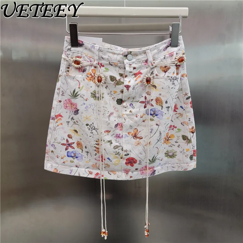 

Niche Small Fresh High Waist Floral Denim Skirt Women's Summer New Fashion Foreign Sweet Versatile A Line Hip Mini Skirt Female