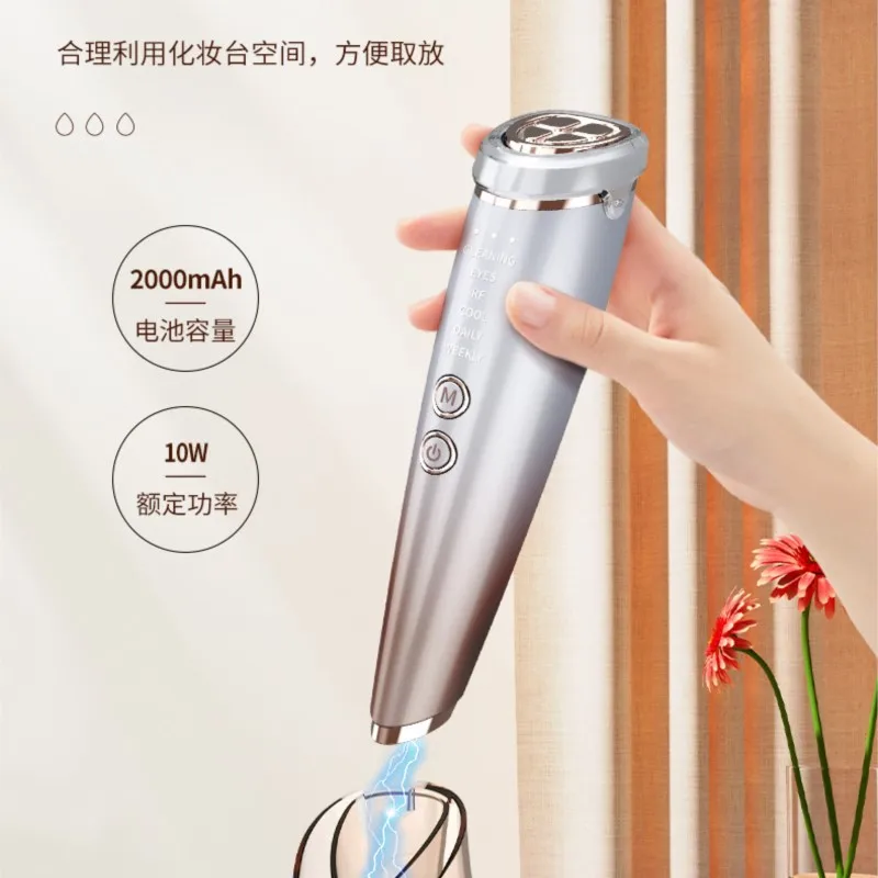 Máquina eléctrica para ojos, equipo de belleza para Estiramiento facial, eliminación de arrugas, ojeras, Estiramiento facial, masajeador de ojos Ems, belleza