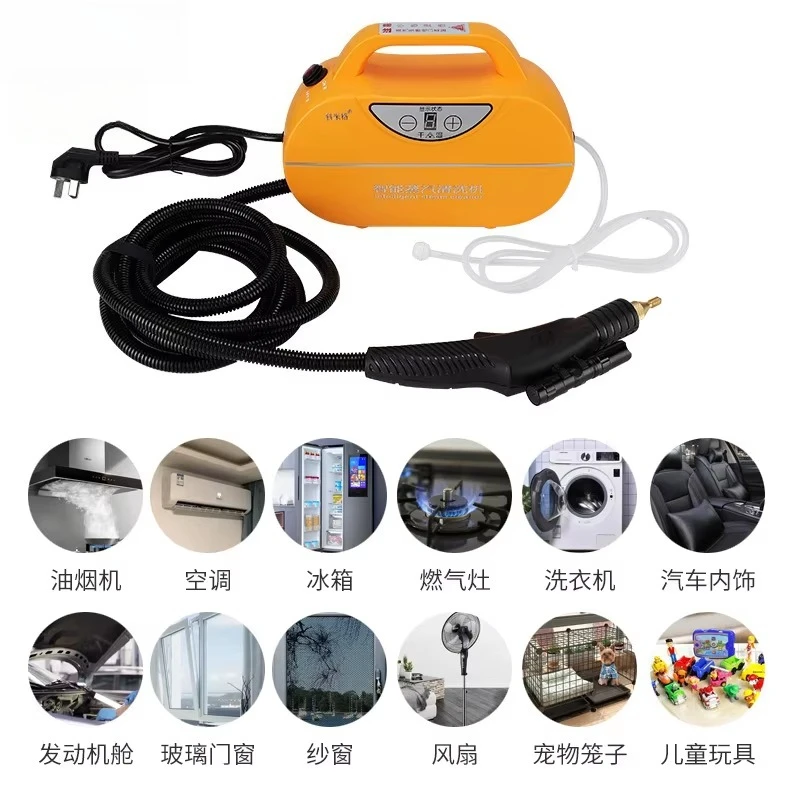 منظف البخار G2 نسخة محسنة منزلي وتجاري متعدد الوظائف للمطبخ، منظف مكيف الهواء للأجهزة المنزلية #5