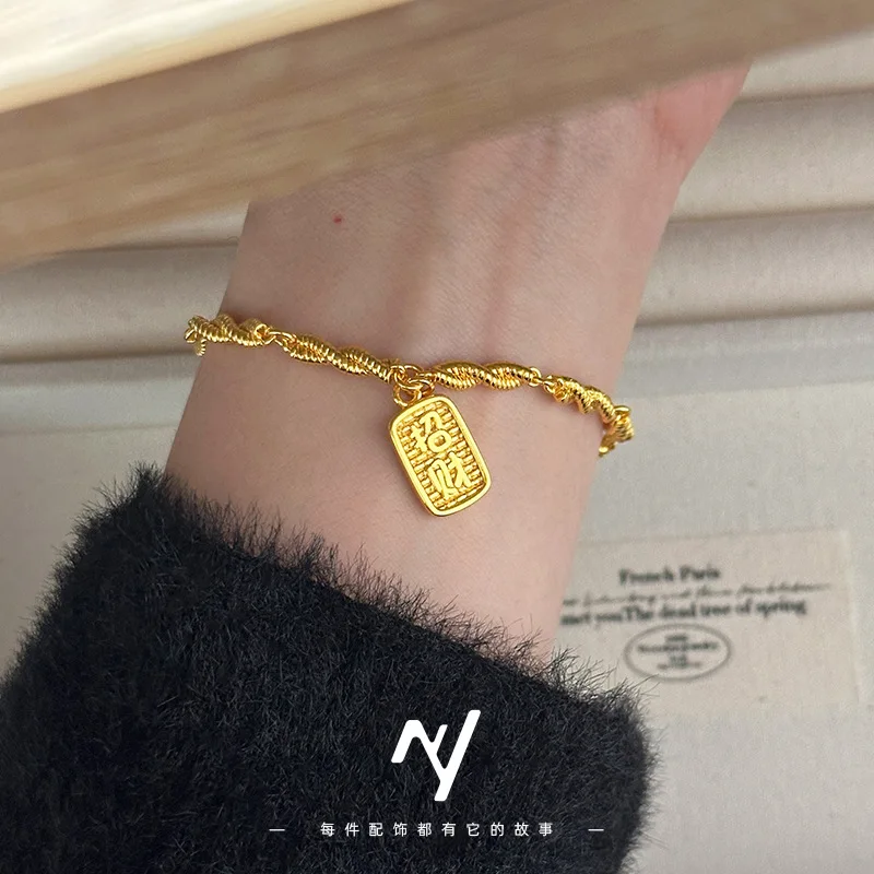 

9999 real glod Design sense, peace and joy bracelet, twisted flower to attract wealth and good fortune, traditional Chinese styl