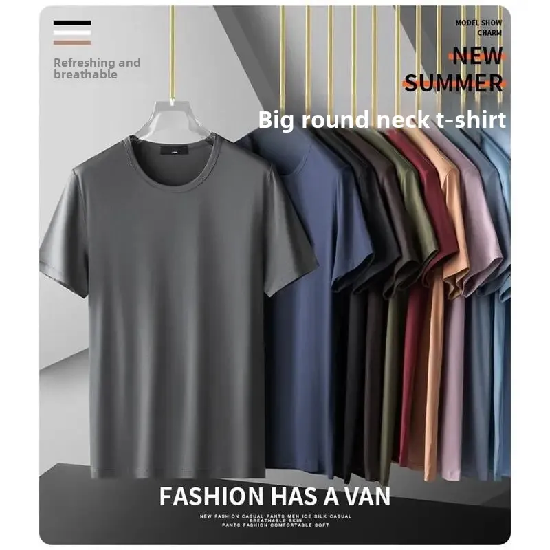 Style Ice Silk T-shirt Men Sleeves Color Summer Thin Quick Dry Stretchy Modal Cotton Ice Sensation Top Half Sleeve Trendy