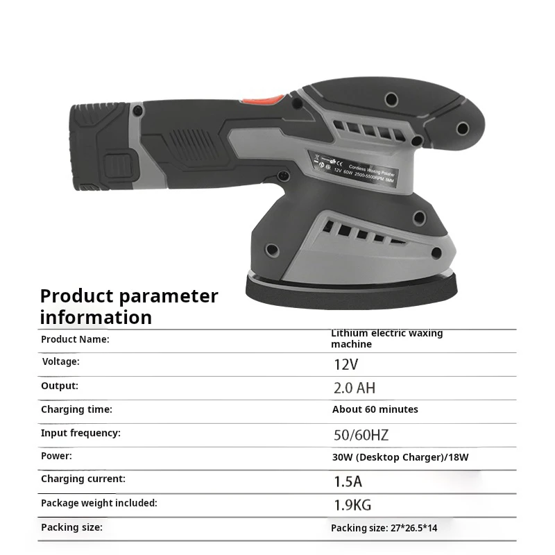 Lithium Electric Polishing Machine for Car Polishing, Waxing, Cleaning and Scratch Removal