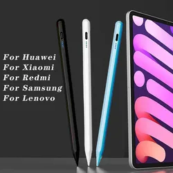 Drawing Writing Stylus Pen For Samsung Galaxy Tab A9 Plus 11 inch 2023 S9FE Plus 12.4 S9 S8 S7 11 A9 8.7 A8 10.5 A7 10.4