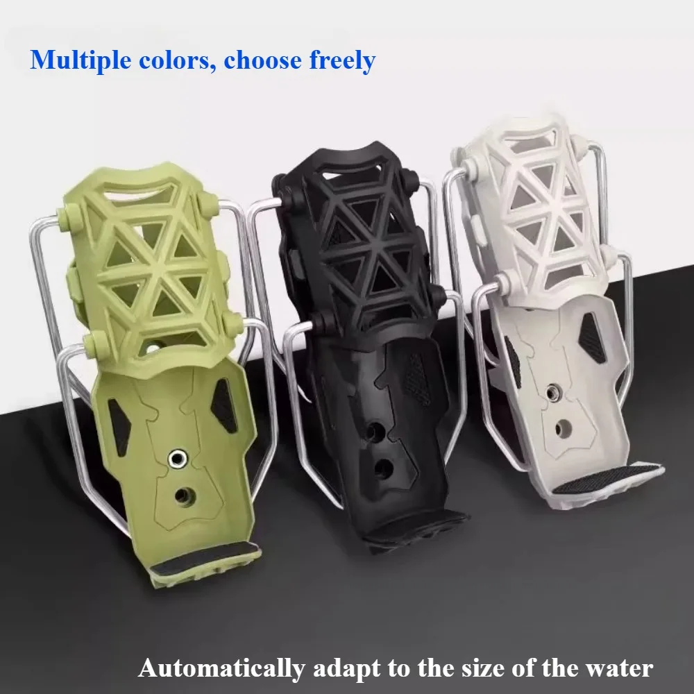 

Suitable for universal motorcycle bumper, water cup holder, electric scooter, universal water bottle holder, diameter 32-77mm