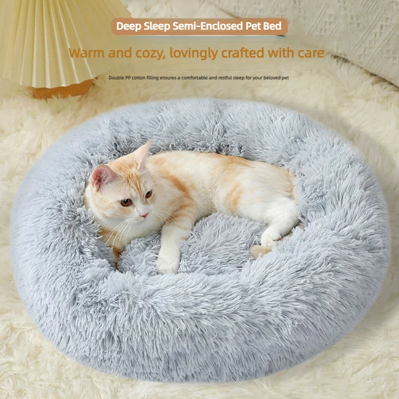PetCoz Pet Bed Pet Bed Round Long Plush Donut Nest Warm For Cats Small Dogs Winter
