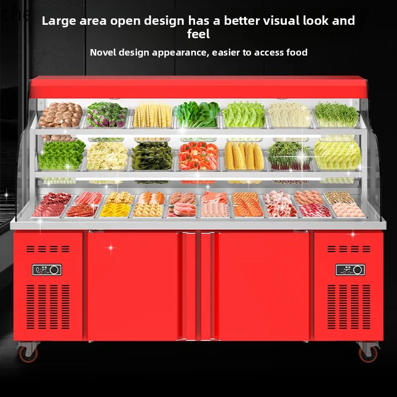 ZS Malatang Display Cabinet Refrigerated Freezer Commercial ordering cabinet Vegetable skewers Vegetable fresh-keeping