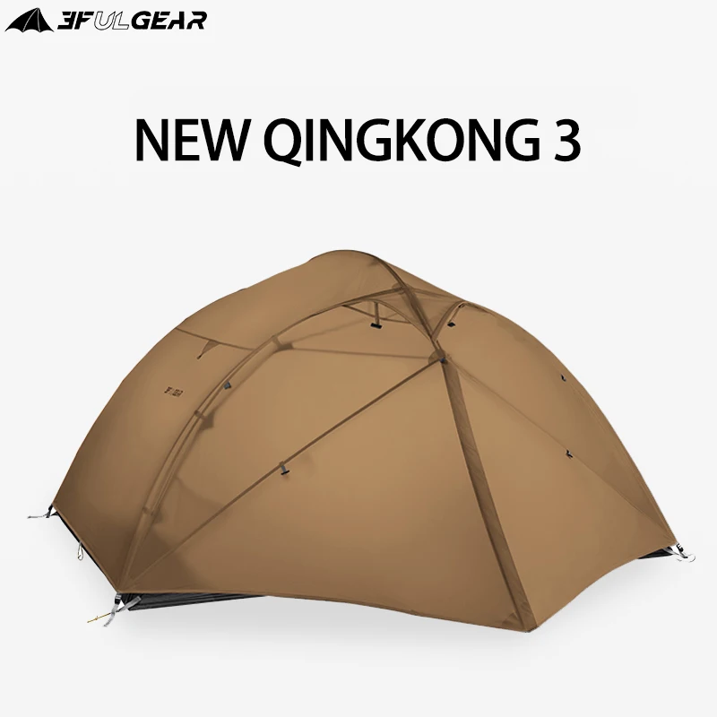 3F UL Gear Qinkong 3P 3-Person 4-Season Camping Tent 15D Silnylon Coating with Matching Ground Sheet Ultralight Outdoor