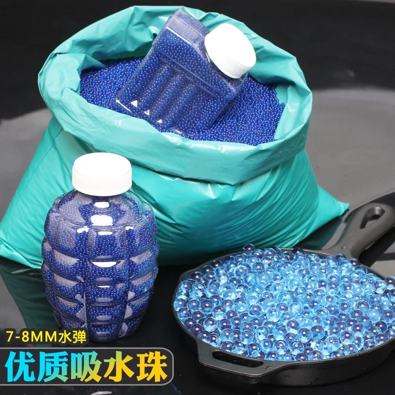 ลูกปืนน้ำ A50000PCS ผลิตจากดินคริสตัล ของเล่นเด็ก ปืนฉีดน้ำ ขนาด 7-8 มม. กระสุนปืนของเล่น ลูกบอลน้ำ ของเล่นระเบิดน้ำ