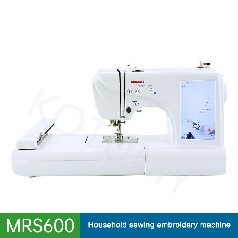 Household Sewing Machine Multi-Function Sewing Embroidery Mechanical Small Computer Embroidery Machine 220V 45W