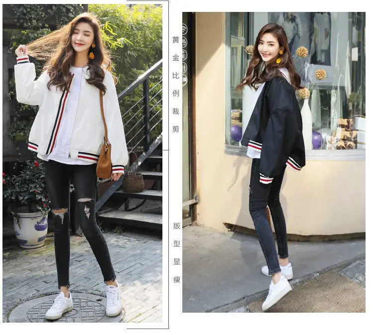 Women's Jacket Stripe Cardigan Contrast Color Zipper Long Sleeves Loose Thin Top Wholesale Autumn Korea New Fashion Lady Clothes