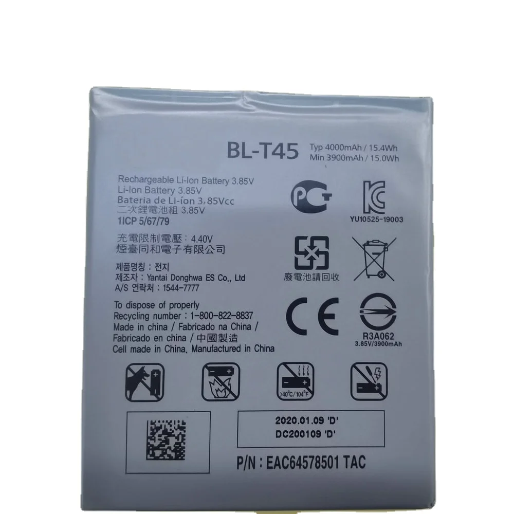 

Аккумулятор BL-T45 для мобильного телефона LG Q70 LM-Q730N Q730VMW K50S 2019 LMX540HM X540 X540EMW