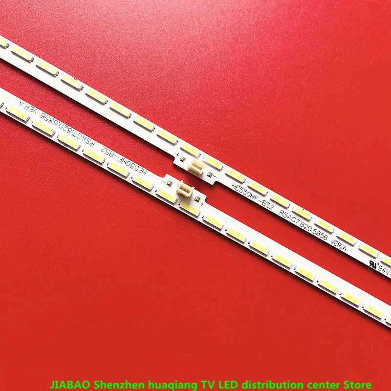 FOR Hisense LED55L288 SAMSUNG 2014CHI550 7020 70 RSAG7.820.5856  60CM  70LED  100%NEW  LED backlight strip