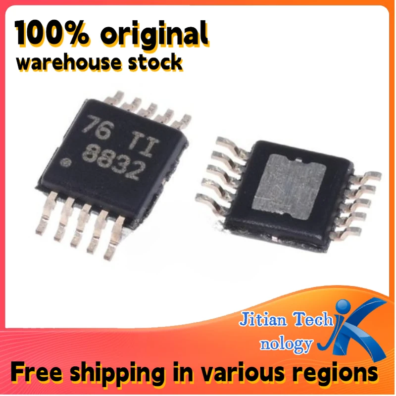 10PCS 100% brand new DRV8832DGQR logo 8832 MSOP-10 High-Quality Electronic Component