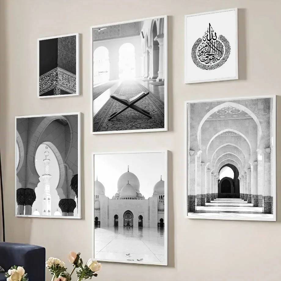 Great Mosque Of Mecca Kaaba Scripture Islamic Wall Art Print Black White Posters Canvas Painting Picture Living Room Decoration