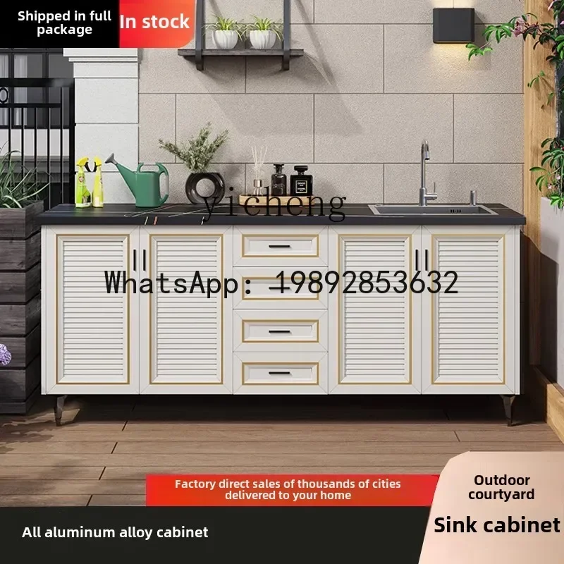 AA  outdoor courtyard washbasin integrated  cabinet aluminum alloy outdoor balcony laundry pool