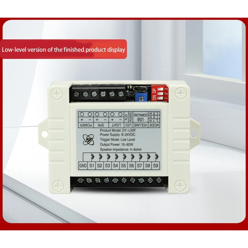 24V High Power Voice Broadcast Prompt Module MP3 Playback Module High And Low Level Trigger D