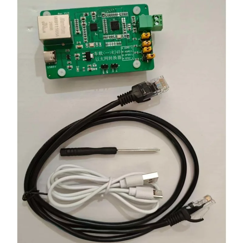 M63N 100Mbps Automotive Ethernet Converter 100Base-T1 To RJ45 100Base-TX Vehicle Diagnostic Transfer Board