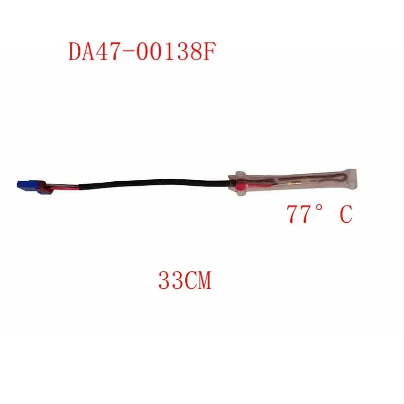 Suitable for Samsung refrigerator defrosting fuse 72 ° C 76 ° C 77 ° C 105 ° C 109 ° C 110 ° C