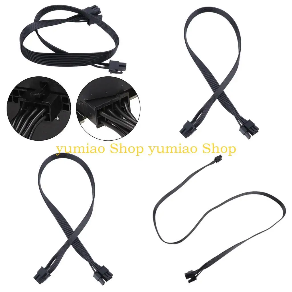 587B 8PIN to 8PIN Module Cable 18AWG High Current Flat Wire with Split 6+2 Pin Adapter for GPU Power Delivery