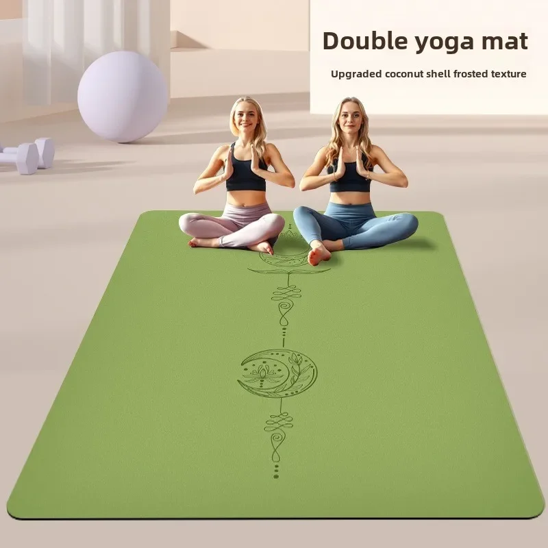 Double natural rubber yoga mat non-slip wear-resistant household thickening and lengthening oversized fitness mat