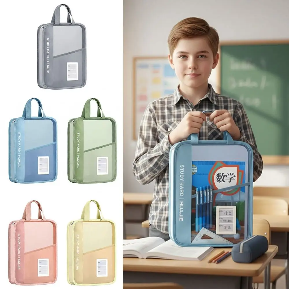 New Mesh Opening File Bag Large Capacity L-Shaped Handheld File Bag Zipper Closure Storage Bag Student