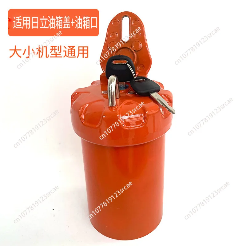 Excavator Parts for Hitachi 60/70/120/200/210/240-3-5 -6 Diesel Tank Cap Fuel Tank Port