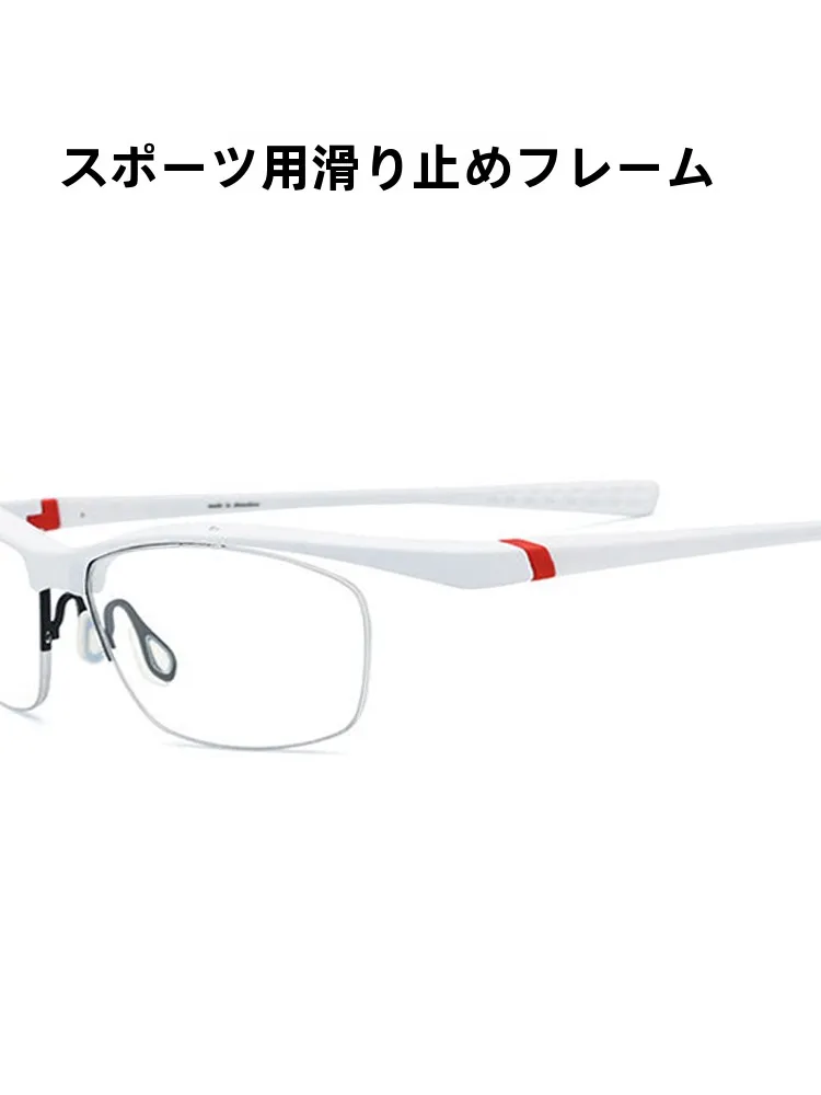 outdoor-sports-baskeall-billiards-anti-nearsighted-f-framed-round-anti-slip-large-frame-glasses-can-be-cusized-with-p