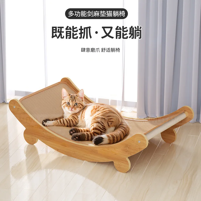 cat-recliner-sisal-universal-in-all-seasons-cat-scratching-board-no-crumbs