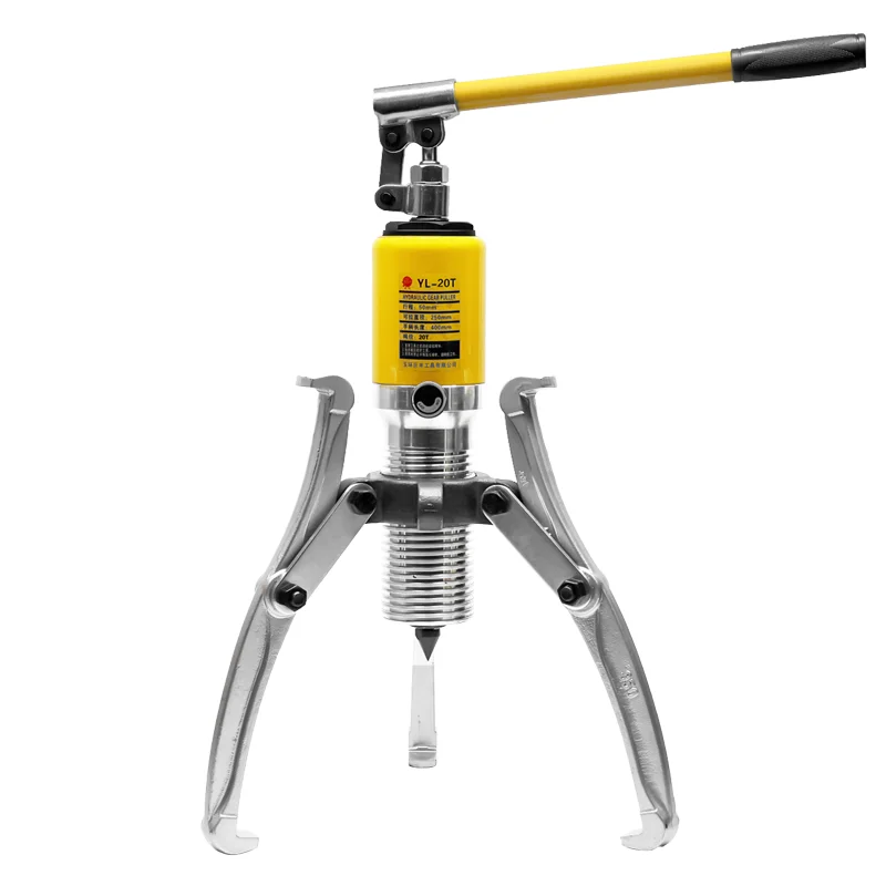 Hydraulic Gear Draw… - image