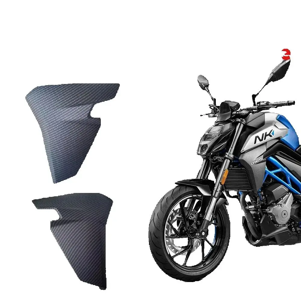 

Защитная пластина для водяного бака мотоцикла CF NK300, левая и правая.