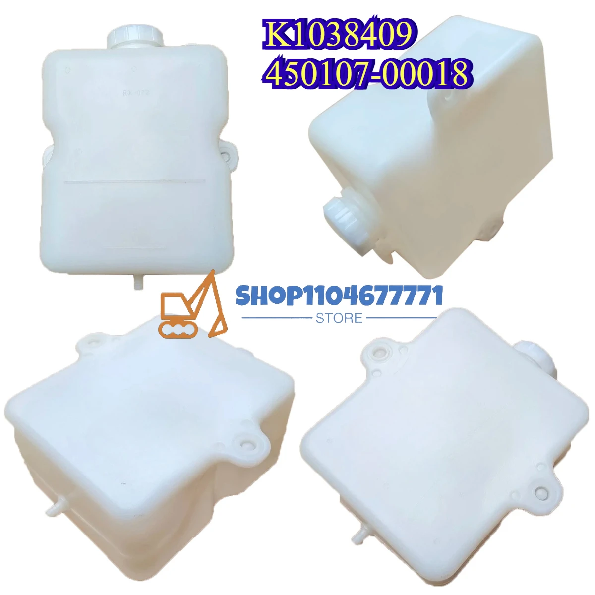 DX60 DX140W DX140LCR DX160LC DX225 High Quality Reserve Water Expansion Tank Suitable for Excavator Doosan K1038409 450107-00018