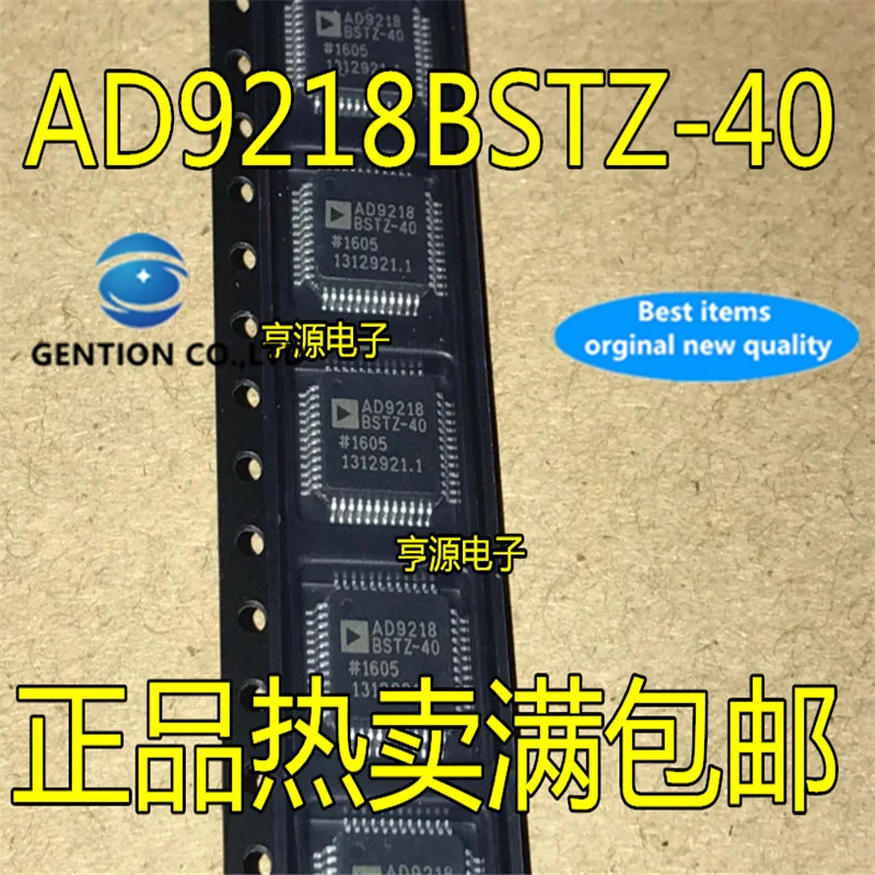 2Pcs  AD9218 AD9218BSTZ-40 AD9218BST-40 Analog to digital converter chip in stock  100% new and original