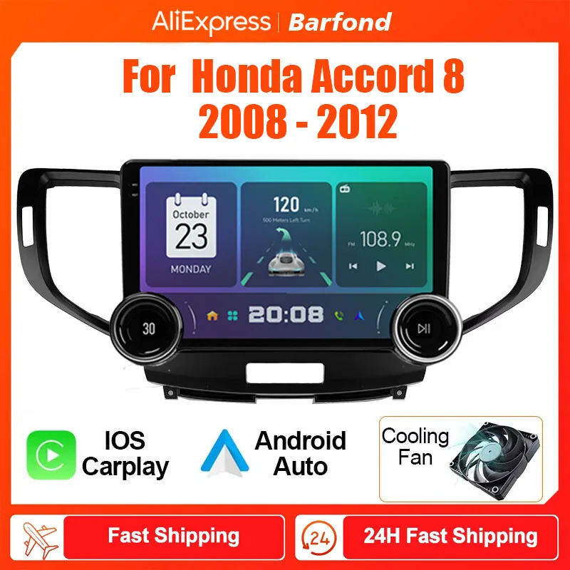 Barfond For Honda Accord 8 2008 - 2012  Car Radio Multimedia Video Player Navigation stereo GPS Android 13 2din dvd