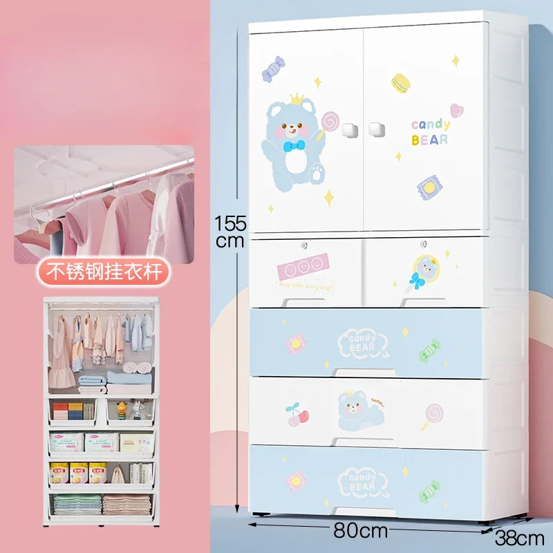 خزانة بلاستيكية لغرفة نوم الأطفال خزائن الطفل Szafa Na Ubrania أثاث المنزل MR50CW رف ملابس خزائن أطفال تخزين #6