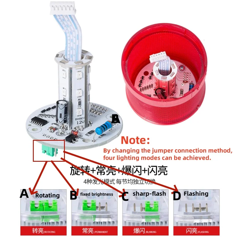 رافعة ثلاثة ألوان مؤشر ضوء 70-3j آلة أداة إنذار مؤشر ضوء 24 فولت قطر 70 مللي متر متعدد الطبقات تحذير ضوء