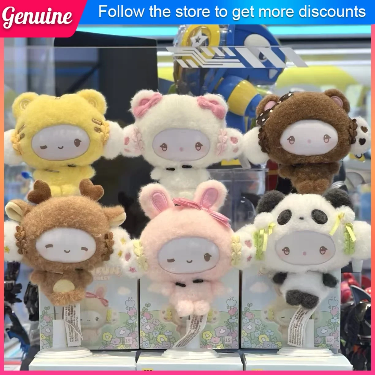 

Новая глухая коробка Konpeito Fairy Wonderful Forest Series - плюшевый брелок-подвеска и милые фигурки кукол-сюрприз, игрушки, подарок для девочек