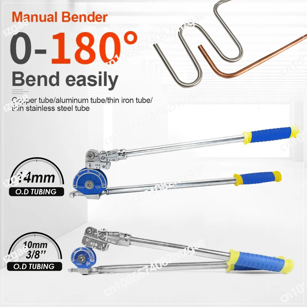 

180 ° Сверхмощный трубогиб 10 мм 3/8 "14 мм Прочный железный трубогиб