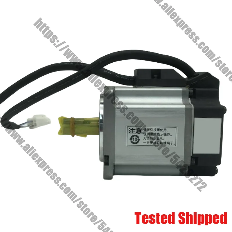 

New MSMD022P2U PLC Module