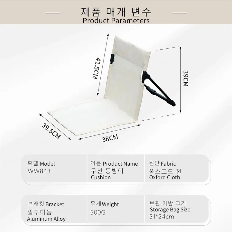 Cadeira de praia ao ar livre dobrável cadeira de acampamento jardim parque único preguiçoso cadeira encosto almofada piquenique acampamento dobrável cadeira traseira