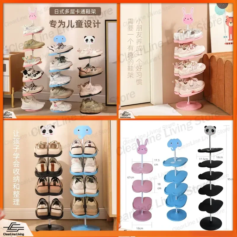Japanese Style Space Saving Children Shoe Cabinet Small Cartoon Household Door Special Storage Rack for Baby Shoes