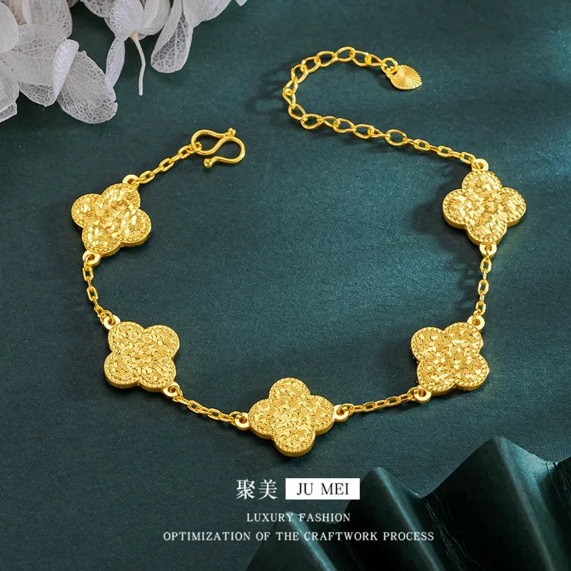 

Glistening Luck! 24K AU999 Gold Four-Leaf Clover Bracelet - Shiny Petals, Feminine Chain, High-Purity Craft
