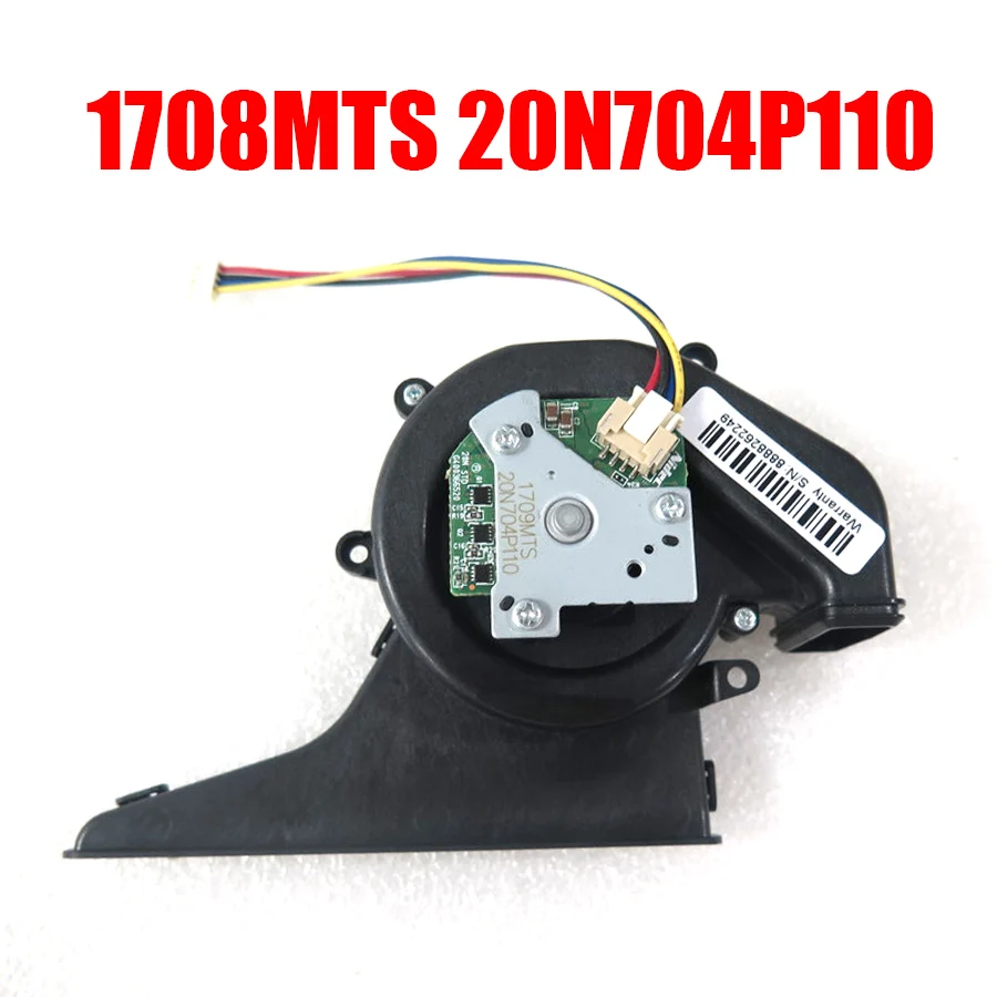 

Вентилятор 1708МТС 20Н704П110