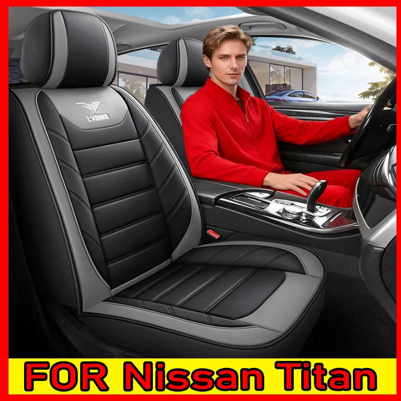 

Чехлы на автомобильные сиденья Nissan, полный комплект - универсальные автомобильные чехлы на сиденья из искусственной кожи, защитные чехлы на автомобильные сиденья, универсальные