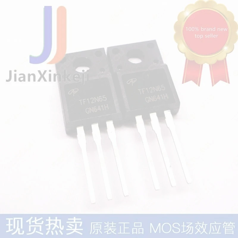 10pcs 100% orginal new Straight plug AOTF12N65 N channel 650V 12A MOS field effect tube TO-220F TF12N65 connection