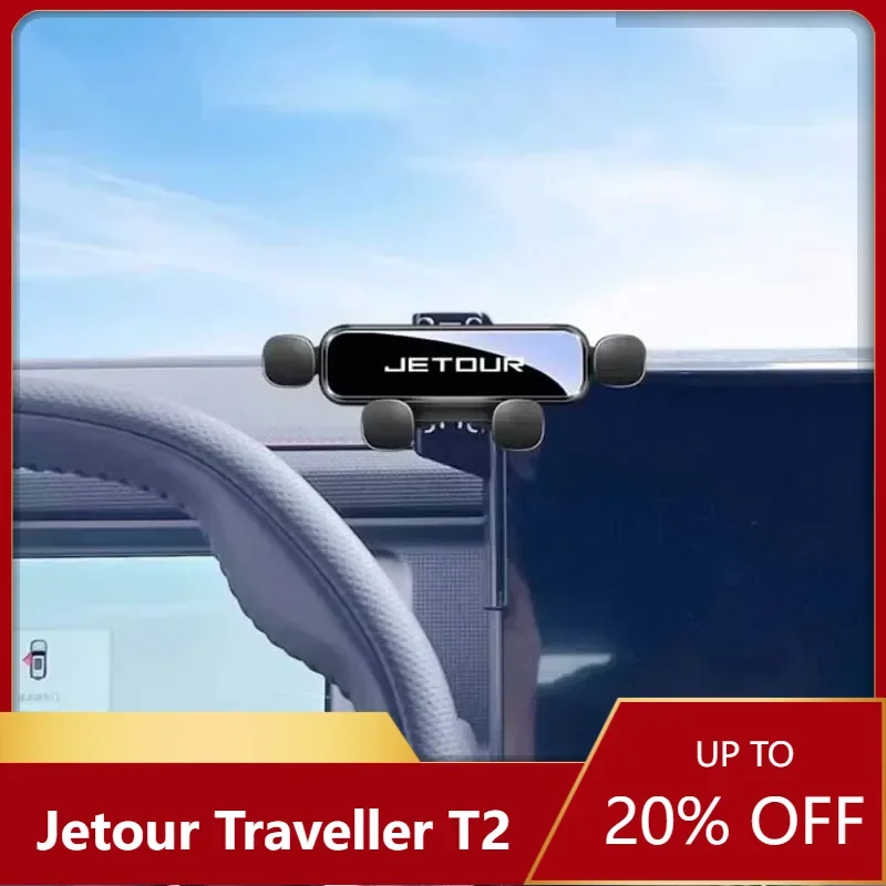 

New！cherry Jetour Traveller T2 2023 2024 Jetour T2 Mobile Phone Holder Modification Phone Holder Display Screen Navigation