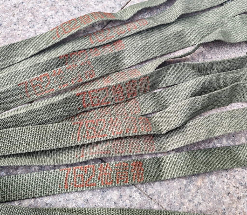 10 قطعة مجموعة حقيقية الصينية الأصلية SKS نوع 56 63 بندقية الرافعة NOS فائض مع ختم أحمر